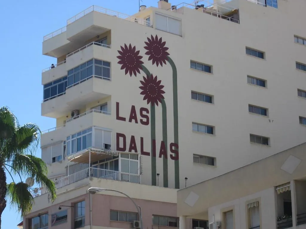 Apartamento Centro Dalias Torremolinos España
